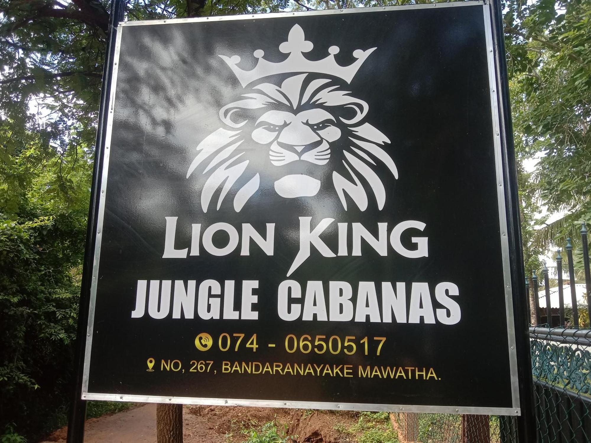 Lion King Jungle Cabanas Сігірія Екстер'єр фото